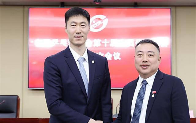 球迷们发现, 国乒领导班